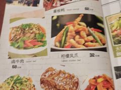 -湘肠香火锅店(团结湖店)
