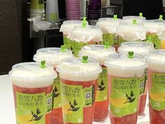 -奈雪的茶(正弘城PRO+店)