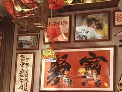 -王繁星面馆(西安熙地港店)