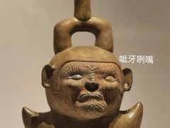 -金沙遗址博物馆