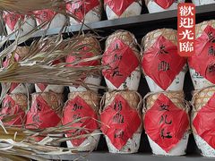 -小河盐帮·私家菜·烤鸭(三元桥·霄云路店)