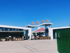 -嵊泗基湖沙滩