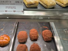 -喜马拉雅森(运河汇1958店)