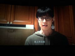 -星空影城(固安OMIS激光店)