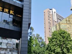 -老班长手工灌汤包老店(东山店)