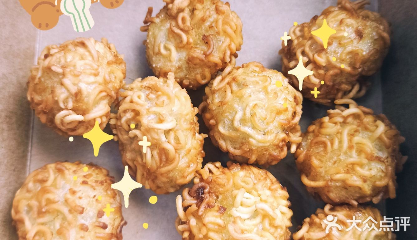 店里是两个叔叔阿姨在操作,有耐心又炸的好吃