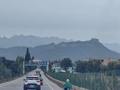 -窦圌山风景区
