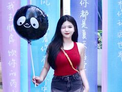 -天河领展广场