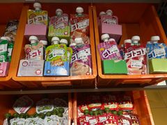 -MARSMART PETS火星宠物超市(1733店)