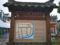 -泰宁旅游风景名胜区