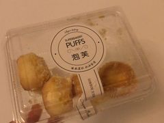 -超港·蛋糕面包(包河万达店)