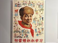 -中国近现代新闻出版博物馆