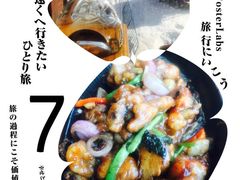 -有璟阁港式餐厅(国贸商城店)