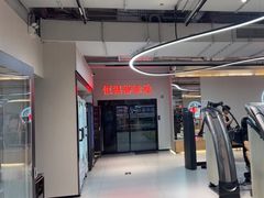 -一年四季24小时智能健身(广百店)