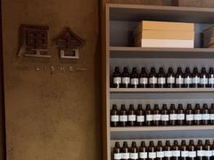 -厘舍SPA(运达店)