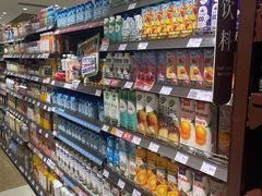 -伊藤洋华堂(温江店)