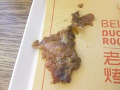 -特派卷·老北京烤鸭卷(合生汇购物中心店)