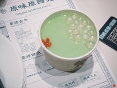 -蘩楼(南京西路中信泰富店)