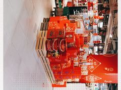 -盒马鲜生(文景博乐里购物广场店)