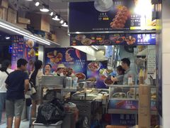 -龙津美食(太子店)