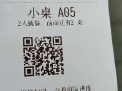-凤兴鸡煲(宝安海雅店)