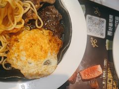 -豪客来牛排(空港华联店)