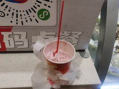 -DQ·蛋糕·冰淇淋(领秀城店)