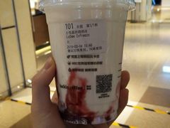 小雪荔枝瑞纳冰-luckincoffee瑞幸咖啡(顺义华联商厦店)