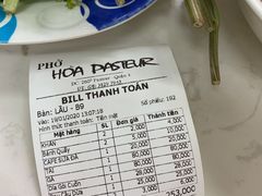 -Pho Hoa Pasteur