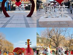 -王府井奥莱棋盘山小镇