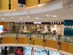 -凯德广场(西城店)