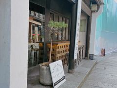 -Metal hands·铁手咖啡