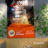 螺狮粉只有0次和无数次…