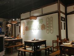-途火锅(武侯店聚荟路店)