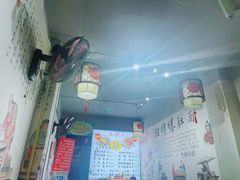 -香辣爆肚面(钟楼店)