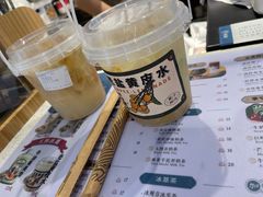 -雾鲜(KKMALL店)