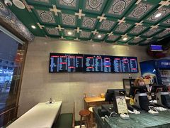 -四宜糕团店(南大街店)