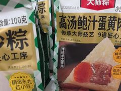 -味多美蛋糕(六里桥店)