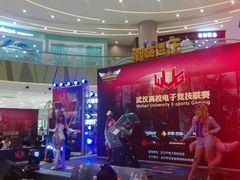 -凯德广场(西城店)