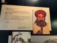 -上海中国航海博物馆