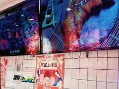 -蓉熙汇老妈兔头(太古里肆店)