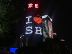 -喜茶(上海正大广场店)