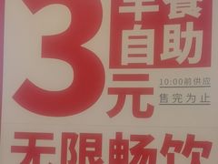 -和合谷(百荣店)