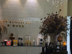 -涟LIAN·泰式按摩·MASSAGE·SPA(深业上城店)