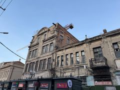 -中华巴洛克风情街