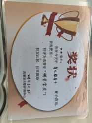 -弗蕾亚·和月月子调理院(东湖店)