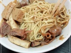 -松树干拌面店