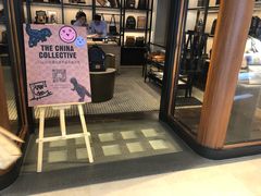 -COACH蔻驰(银泰店)