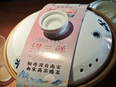 -寻宝记绍兴菜(鲁迅路店)