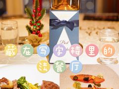 -Olive橄榄花园漂亮饭主题布置餐厅(大望路店)